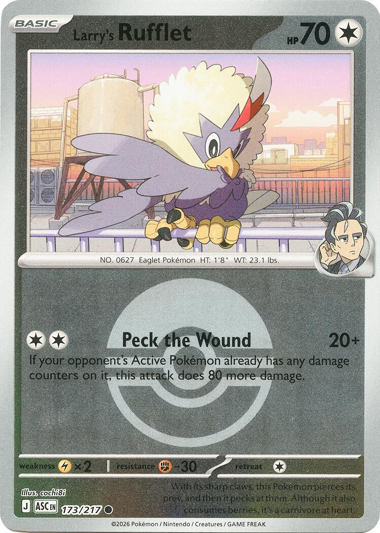 Larry's Rufflet (Poke Ball)