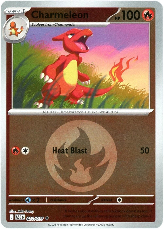Image for Charmeleon (Energy Symbol Pattern) - Pokemon
