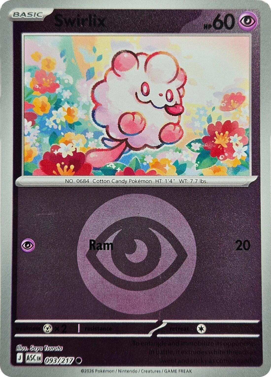 Image for Swirlix (Energy Symbol Pattern) - Pokemon