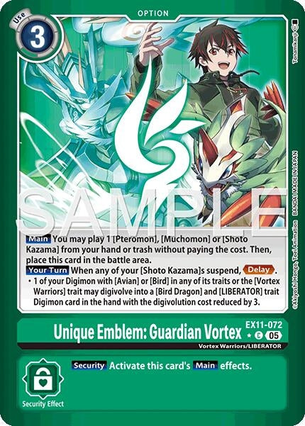 Image for Unique Emblem: Guardian Vortex (Limited Foil) - Digimon Card Game