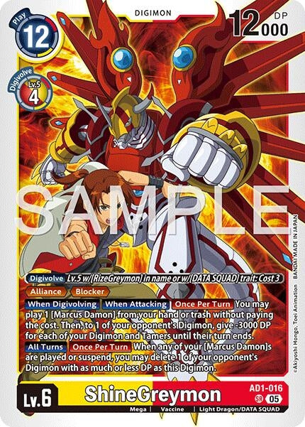 Image for ShineGreymon - AD1-016 - Digimon Card Game