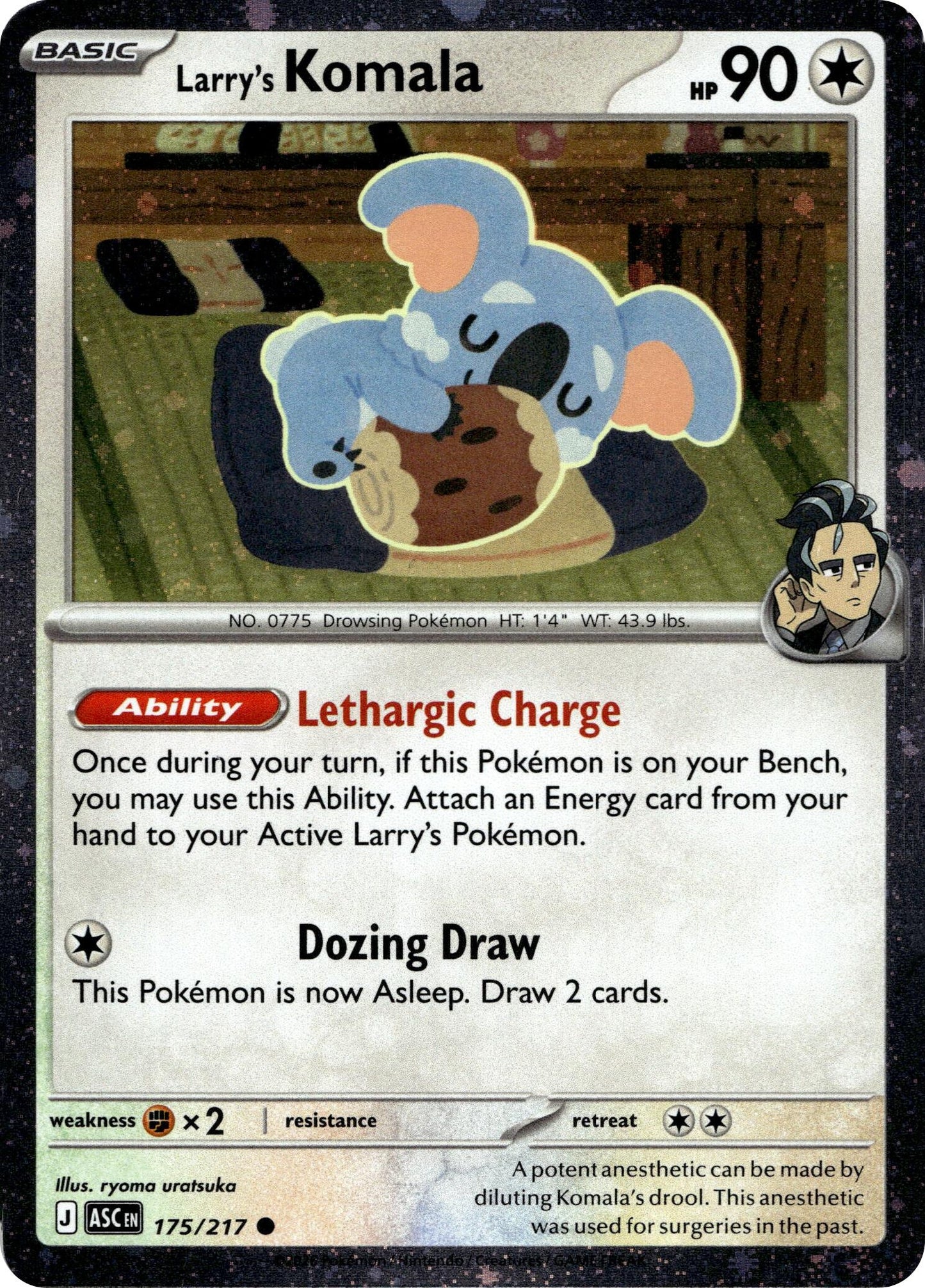 Image for Larry's Komala - 175/217 (Cosmo Holo) - Pokemon