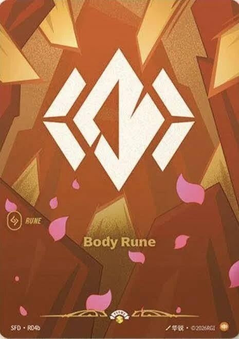 Image for Body Rune (R04b) - Riftbound: League of Legends Trading Card Game