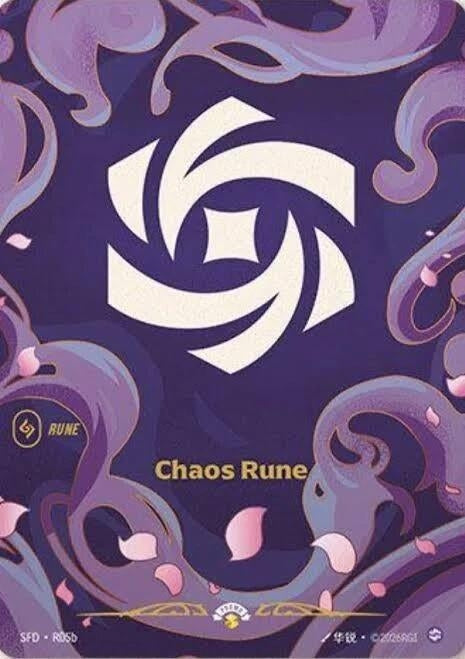 Image for Chaos Rune (R05b) - Riftbound: League of Legends Trading Card Game