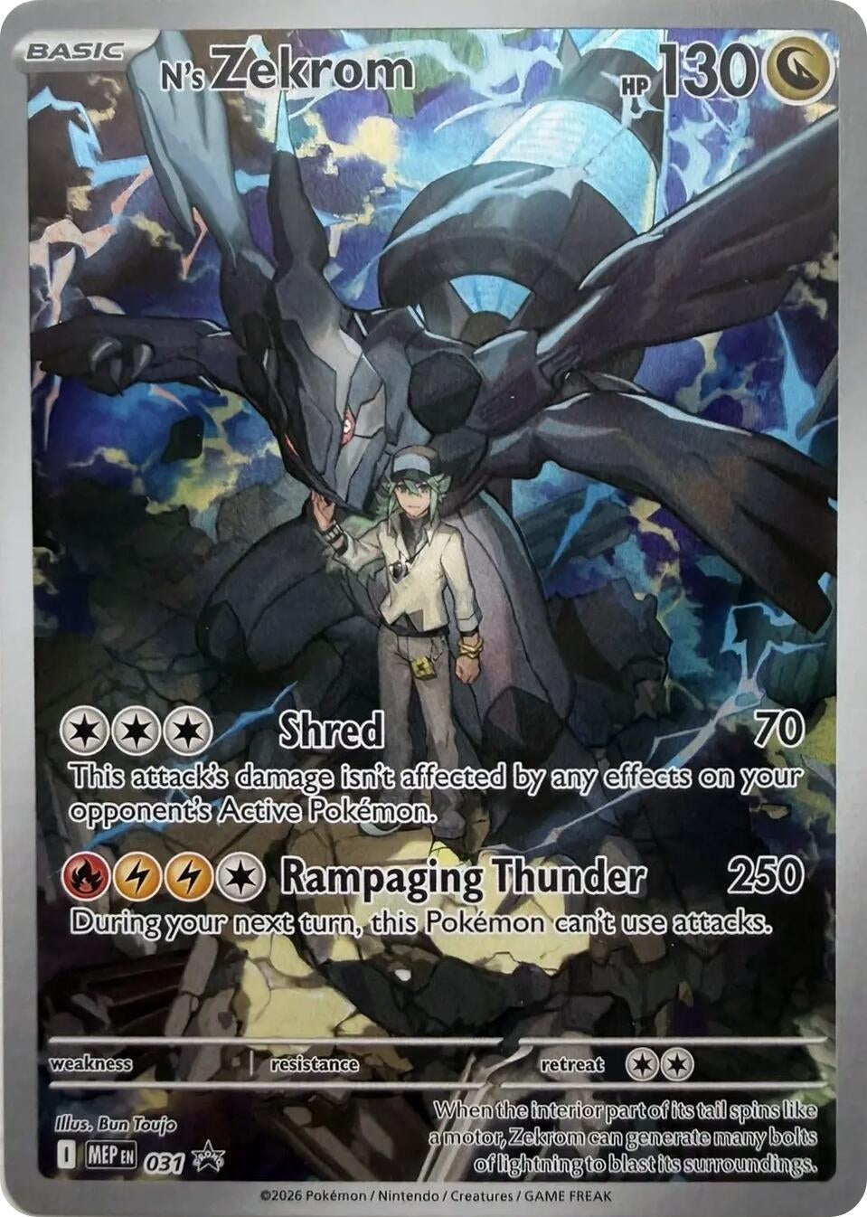 Image for N's Zekrom - 031 - Pokemon