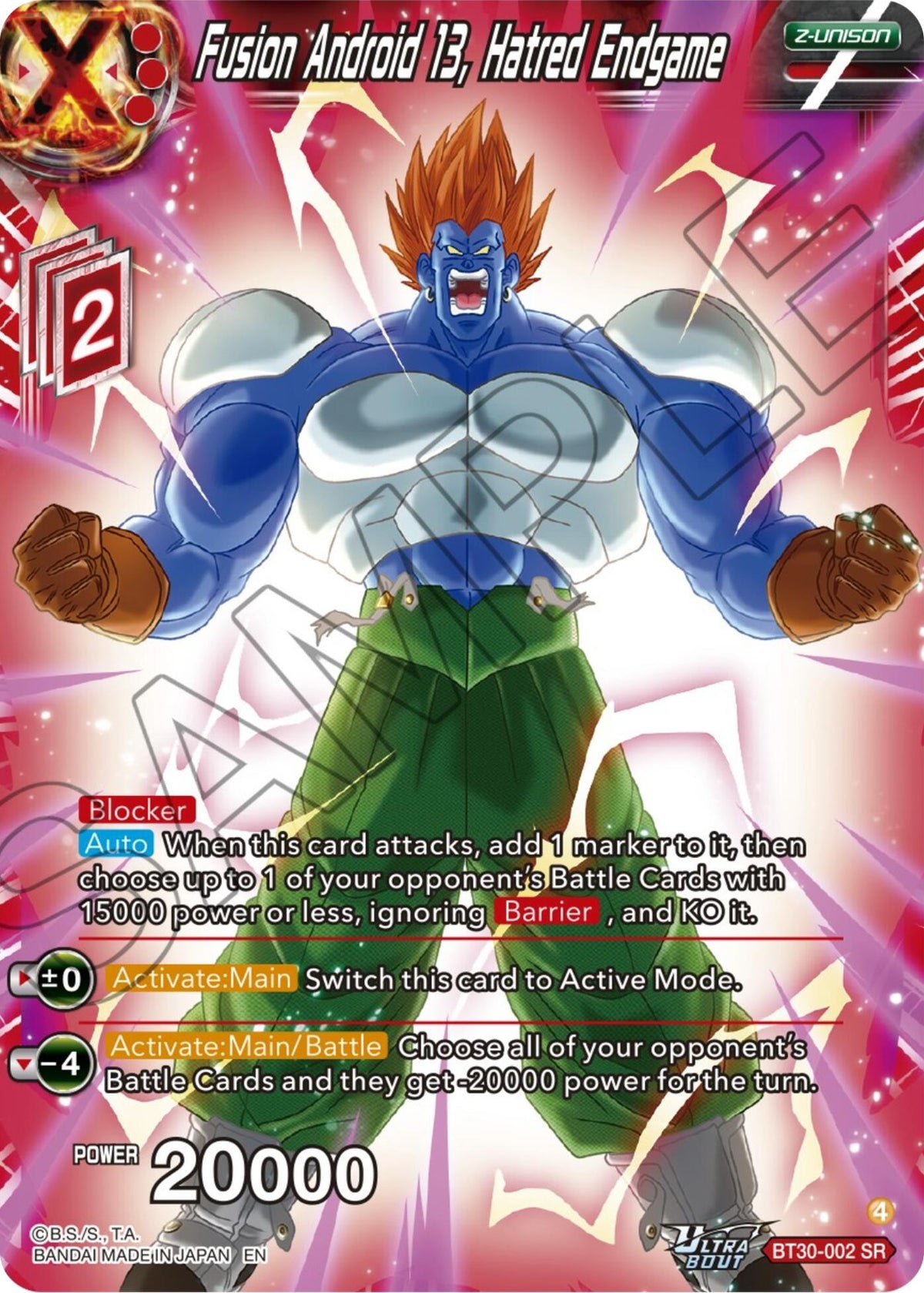 Image for Fusion Android 13, Hatred Endgame - Dragon Ball Super: Masters