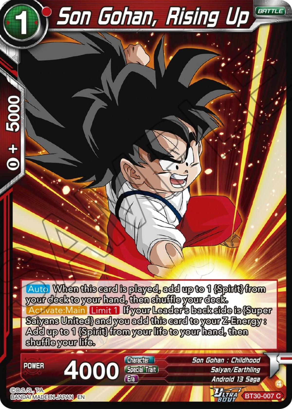 Image for Son Gohan, Rising Up - Dragon Ball Super: Masters