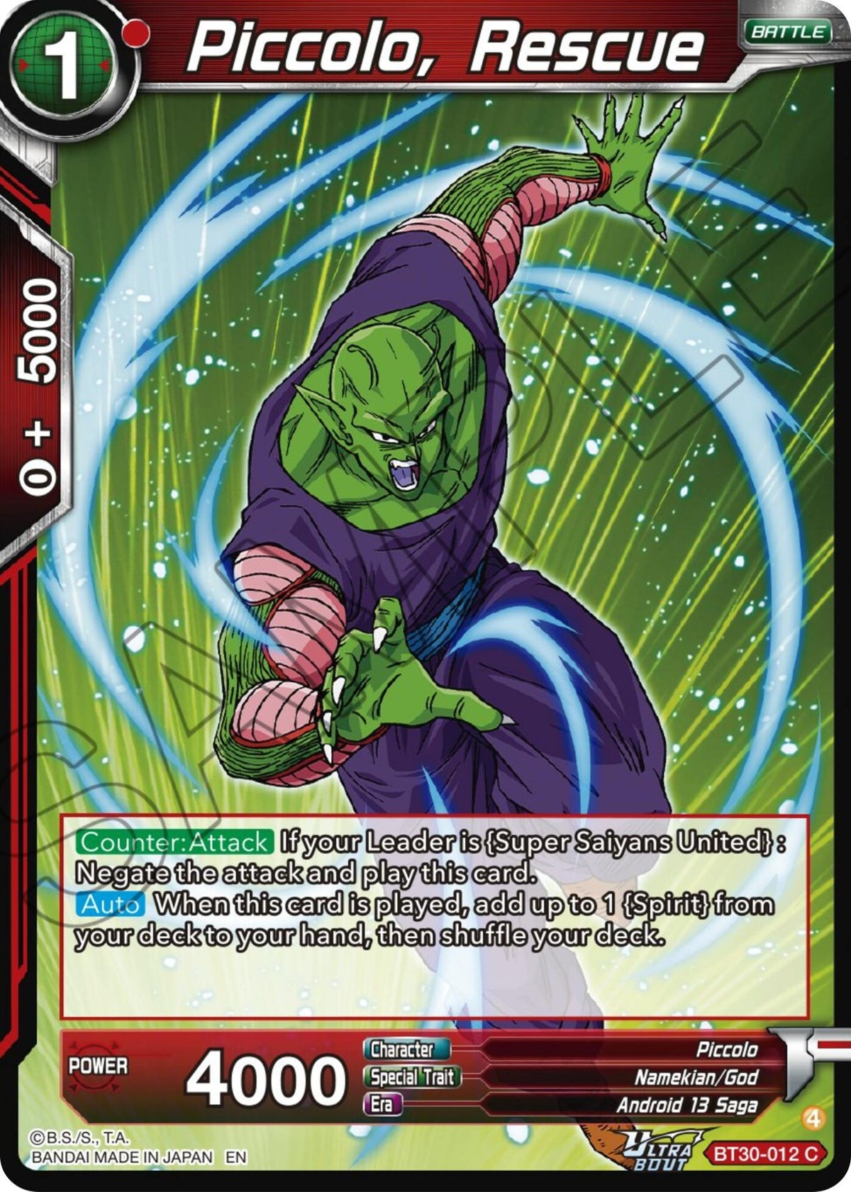 Image for Piccolo, Rescue - Dragon Ball Super: Masters