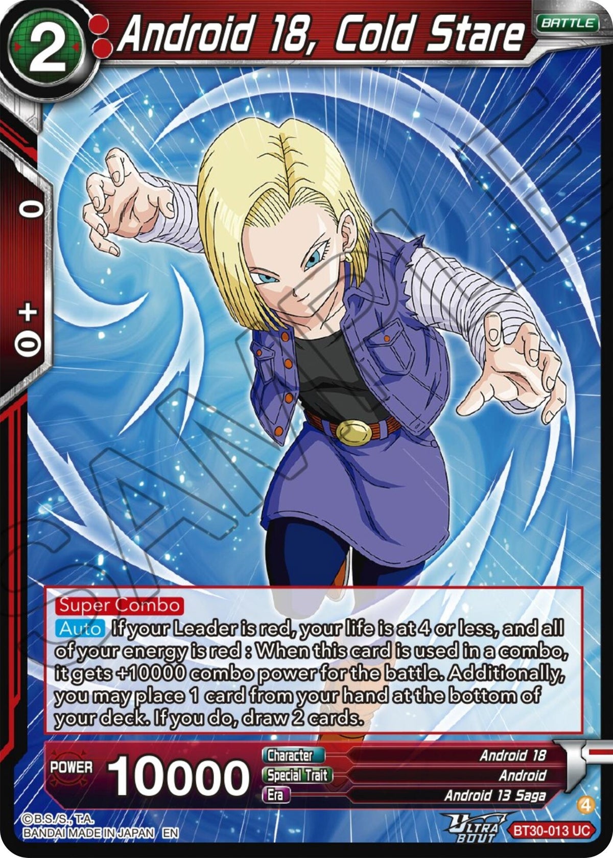 Image for Android 18, Cold Stare - Dragon Ball Super: Masters
