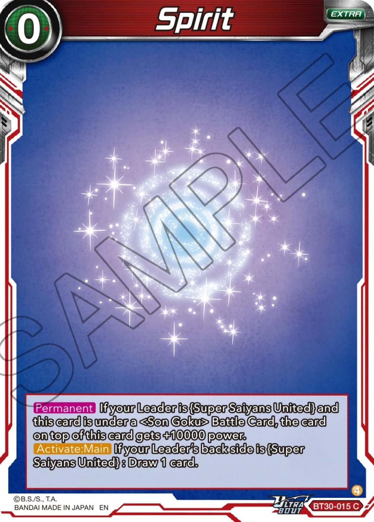 Image for Spirit - Dragon Ball Super: Masters