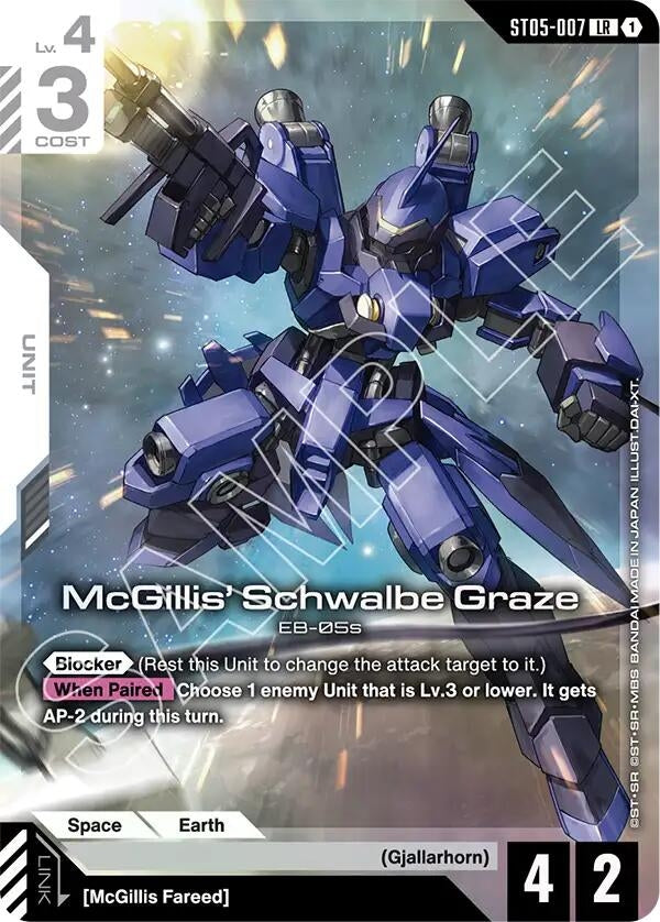 Image for McGillis' Schwalbe Graze (Premium Card Collection Gundam Assemble) - Gundam Card Game