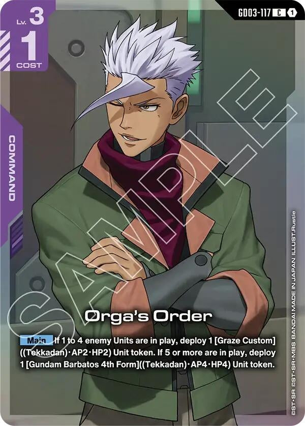 Image for Orga's Order (Premium Card Collection Gundam Assemble) - Gundam Card Game