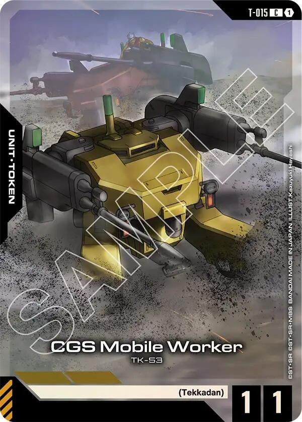 Image for CGS Mobile Worker (Premium Card Collection Gundam Assemble) - Gundam Card Game