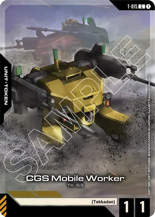 Image for CGS Mobile Worker (Premium Card Collection Gundam Assemble) - Gundam Card Game