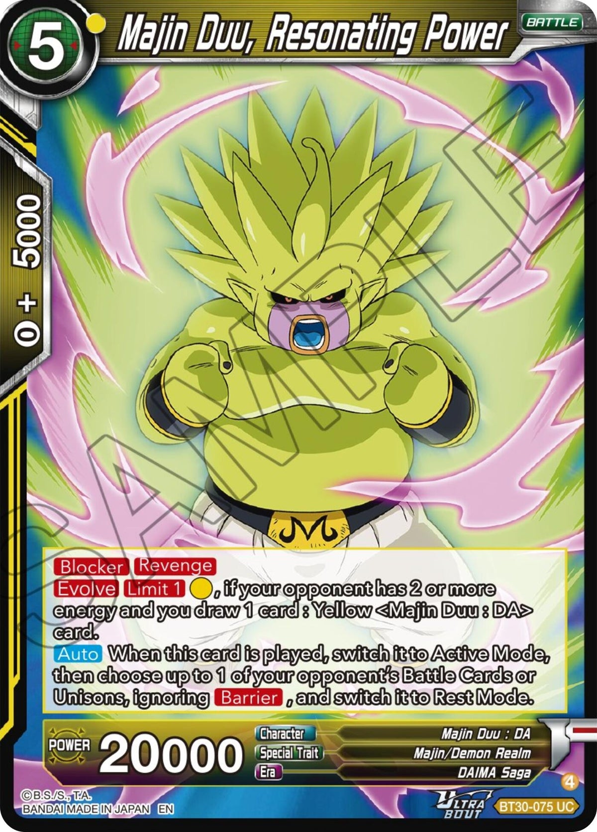 Image for Majin Duu, Resonating Power - Dragon Ball Super: Masters