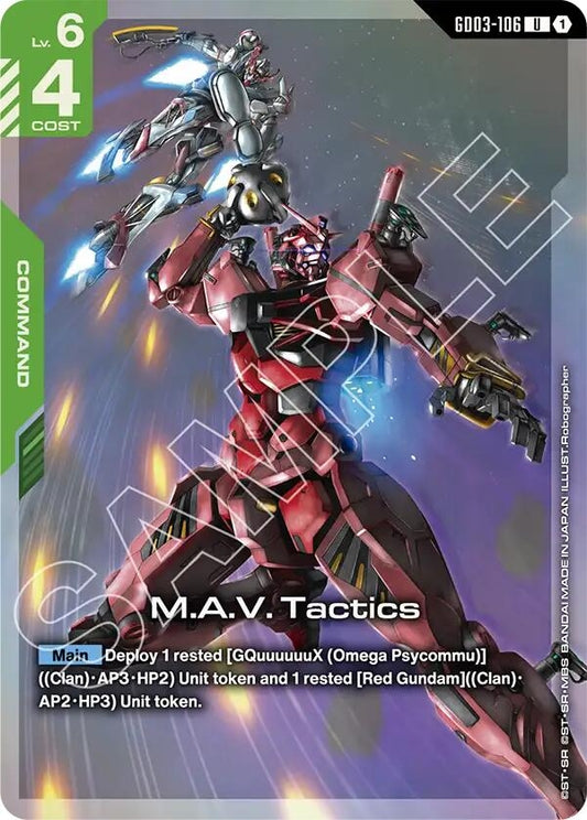 Image for M.A.V. Tactics (Premium Card Collection Gundam Assemble) - Gundam Card Game