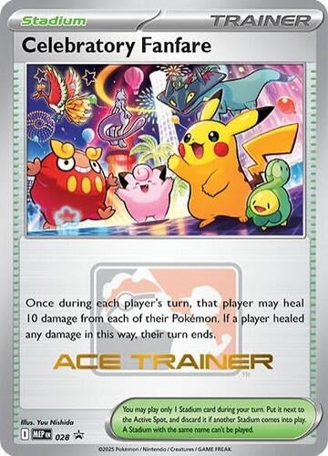 Image for Celebratory Fanfare (Ace Trainer) - Pokemon