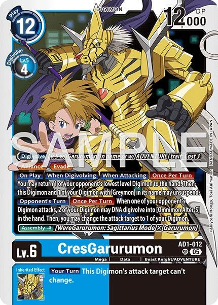 Image for CresGarurumon - Digimon Card Game