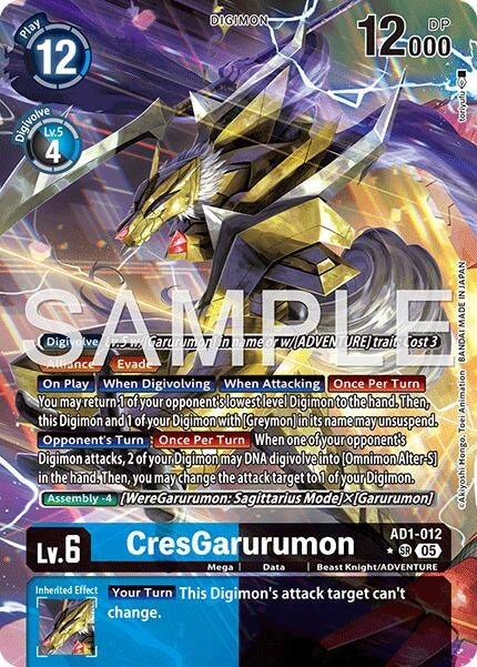 Image for CresGarurumon (Alternate Art) - Digimon Card Game