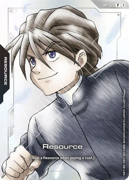 Image for Resource (RP-026) (Premium Accessory Set - Mobile Suit Gundam Wing) - Gundam Card Game