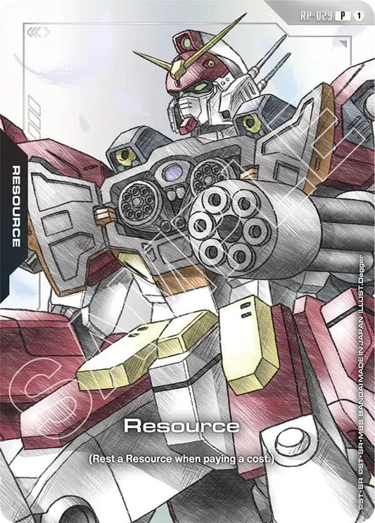 Image for Resource (RP-029) (Premium Accessory Set - Mobile Suit Gundam Wing) - Gundam Card Game