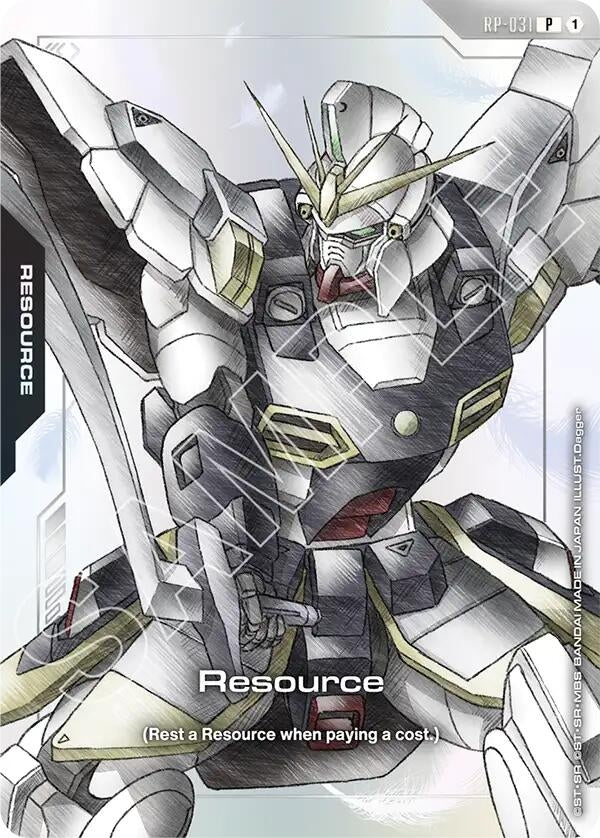 Image for Resource (RP-031) (Premium Accessory Set - Mobile Suit Gundam Wing) - Gundam Card Game