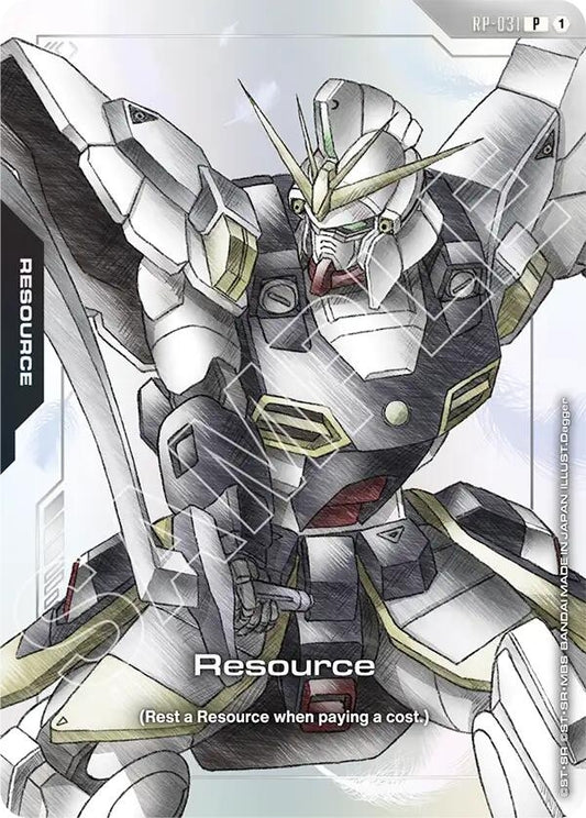 Image for Resource (RP-031) (Premium Accessory Set - Mobile Suit Gundam Wing) - Gundam Card Game