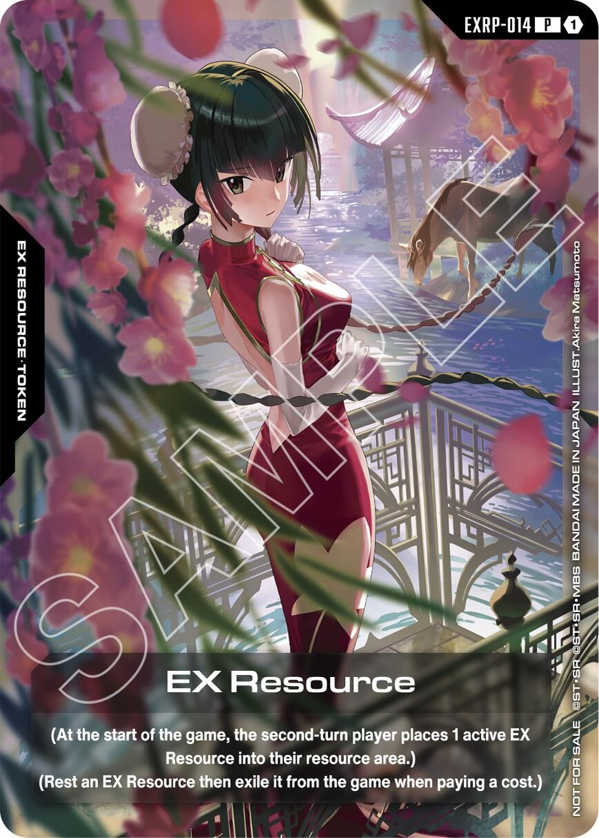 Image for EX Resource (EXRP-014) (GAMA Expo 2026) - Gundam Card Game