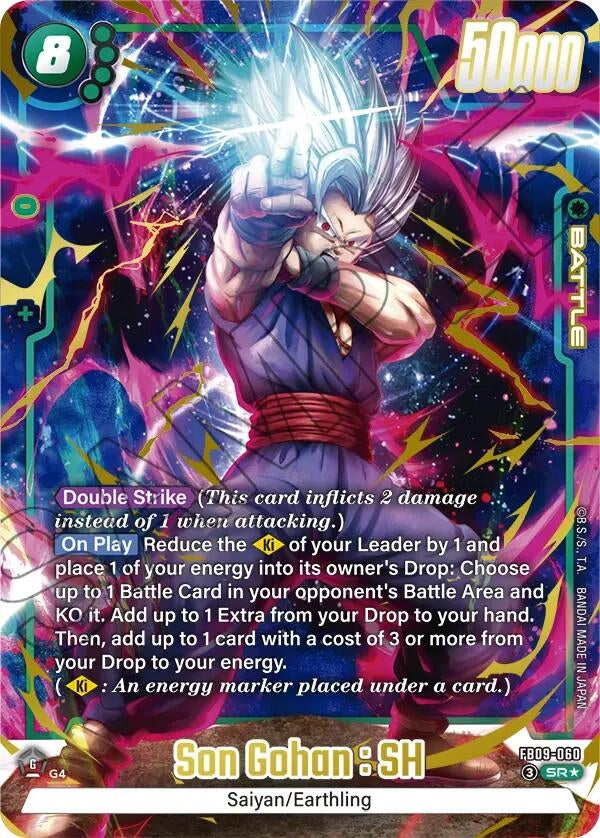 Image for Son Gohan : SH - FB09-060 (Alternate Art) - Dragon Ball Super: Fusion World