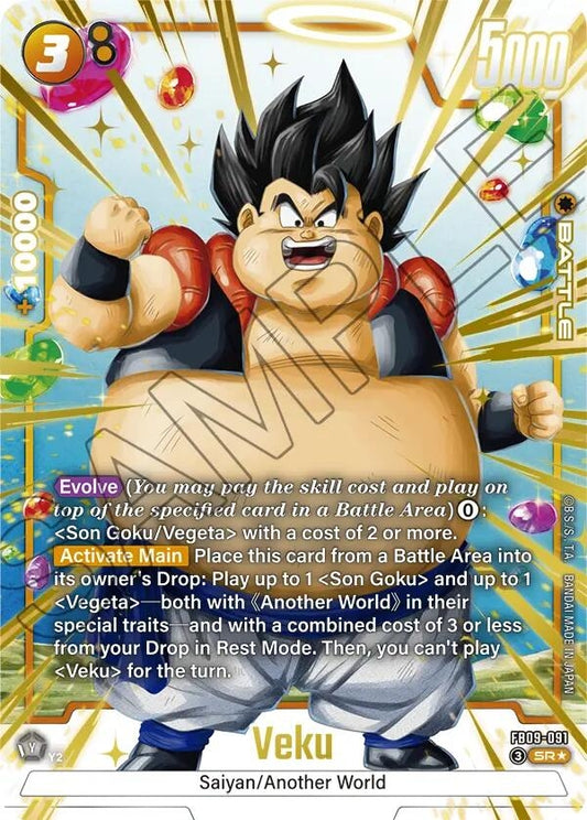 Image for Veku - FB09-091 (Alternate Art) - Dragon Ball Super: Fusion World