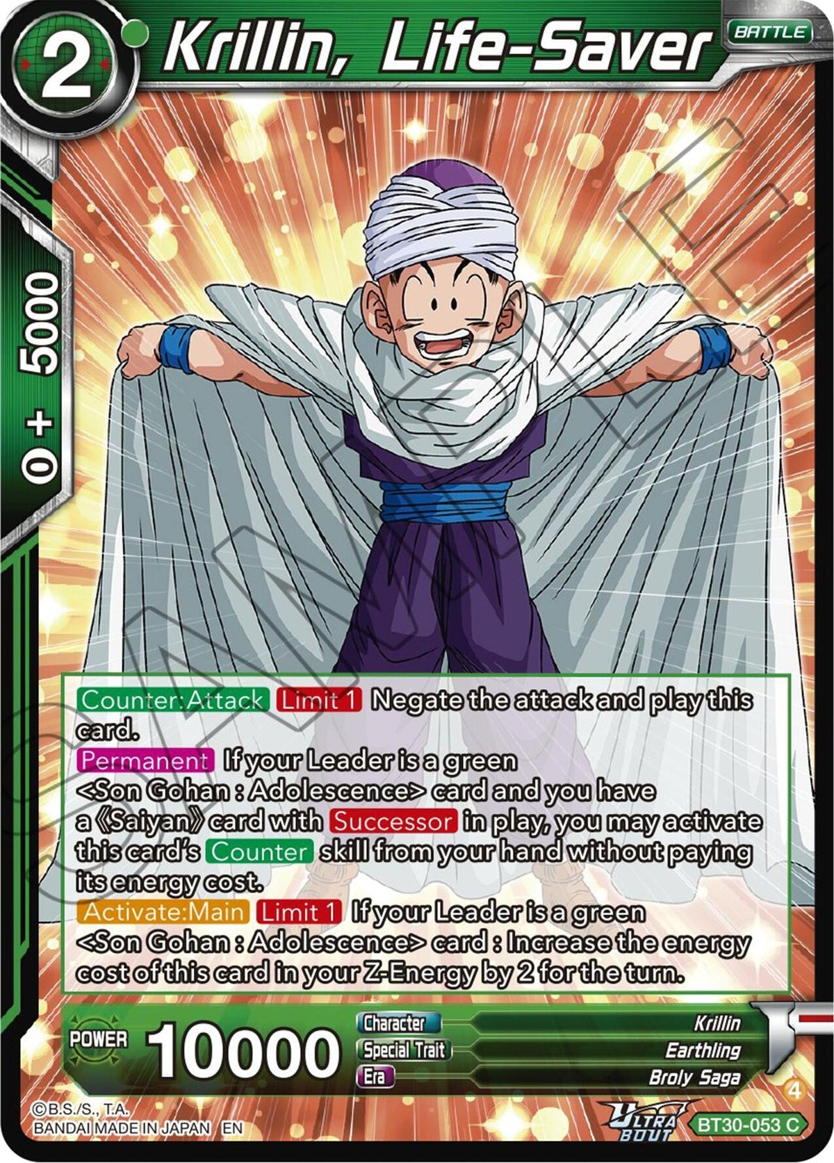 Image for Krillin, Life-Saver - Dragon Ball Super: Masters