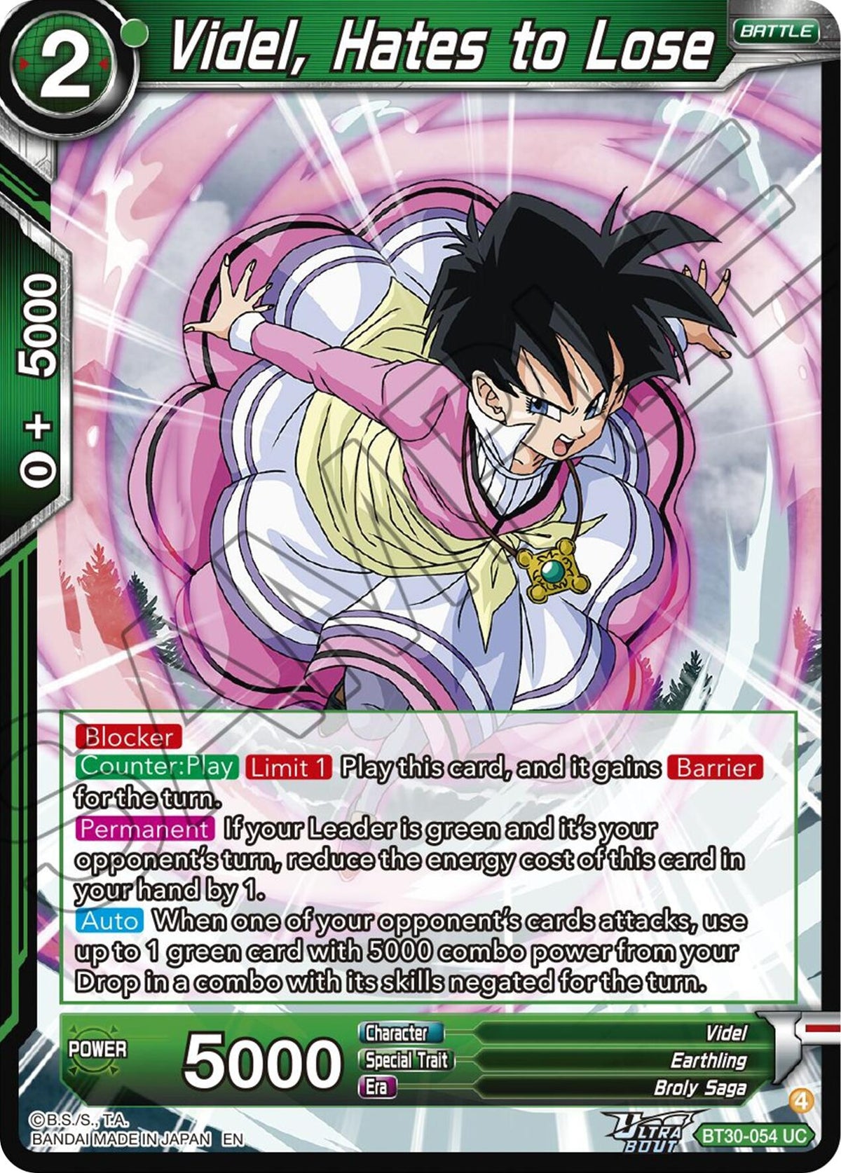 Image for Videl, Hates to Lose - Dragon Ball Super: Masters