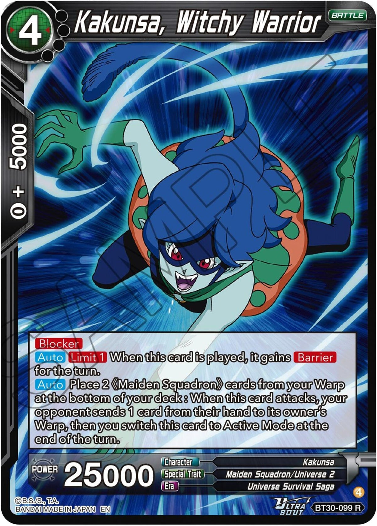 Image for Kakunsa, Witchy Warrior - Dragon Ball Super: Masters