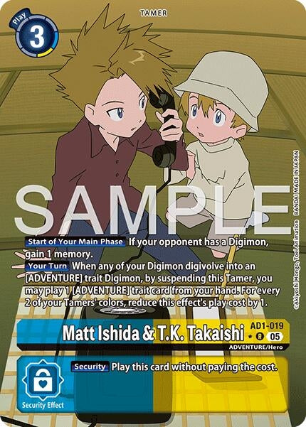 Image for Matt Ishida & T.K. Takaishi (Alternate Art) - Digimon Card Game