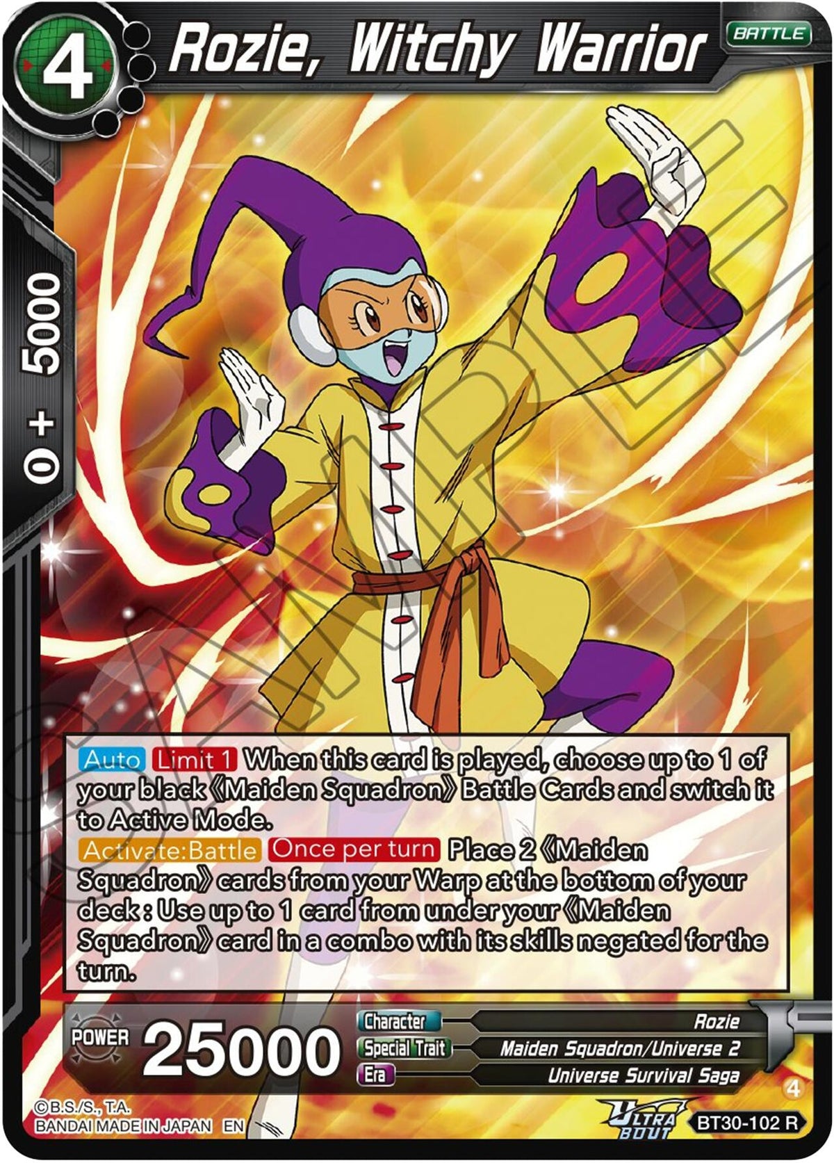 Image for Rozie, Witchy Warrior - Dragon Ball Super: Masters