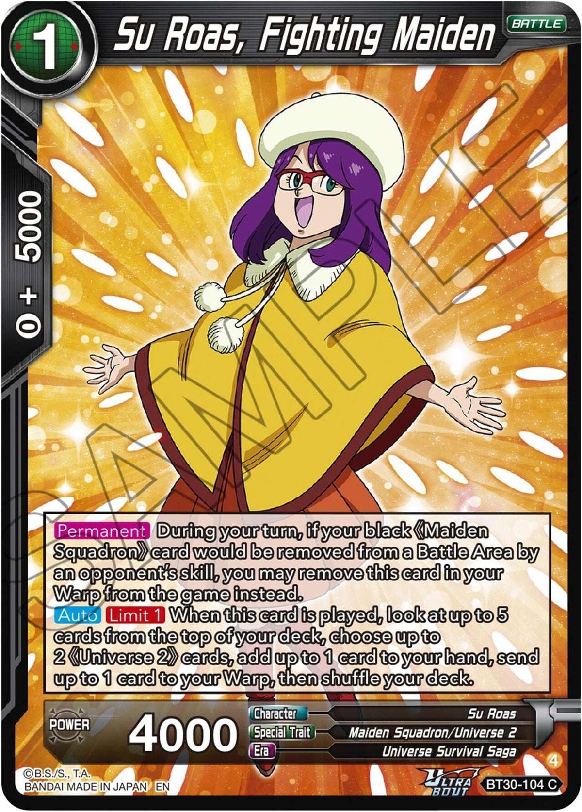 Image for Su Roas, Fighting Maiden - Dragon Ball Super: Masters