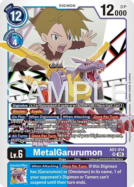 Image for MetalGarurumon - Digimon Card Game