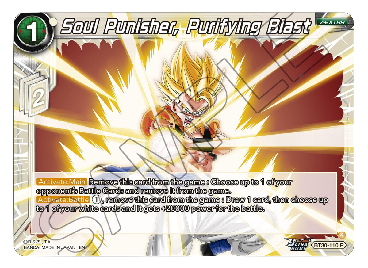 Image for Soul Punisher, Purifying Blast - Dragon Ball Super: Masters