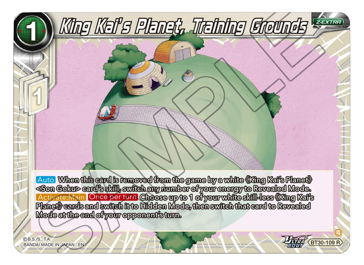 Image for King Kai's Planet, Training Grounds - Dragon Ball Super: Masters