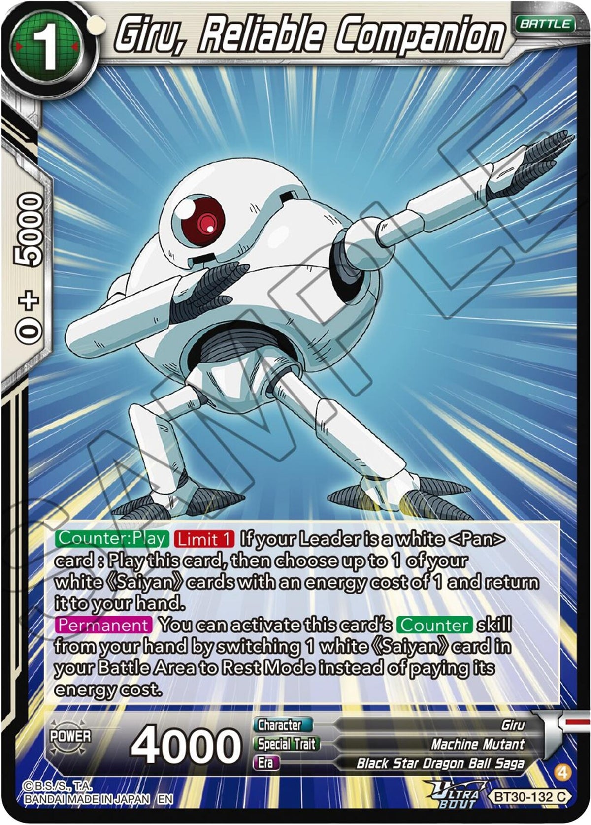 Image for Giru, Reliable Companion - Dragon Ball Super: Masters