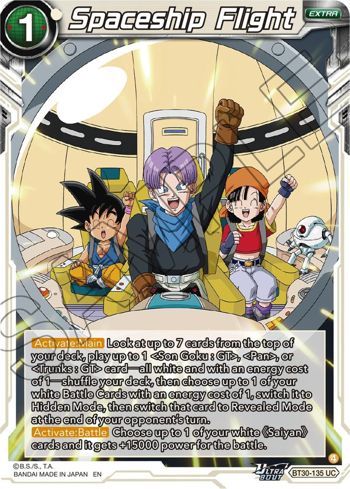 Image for Spaceship Flight - Dragon Ball Super: Masters