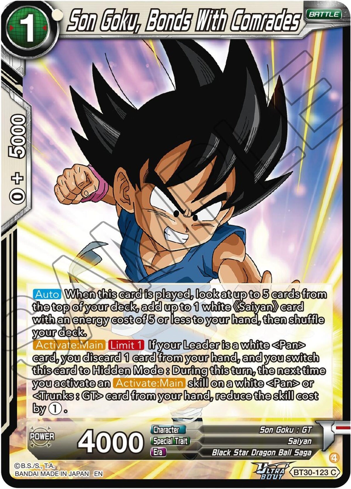 Image for Son Goku, Bonds With Comrades - Dragon Ball Super: Masters