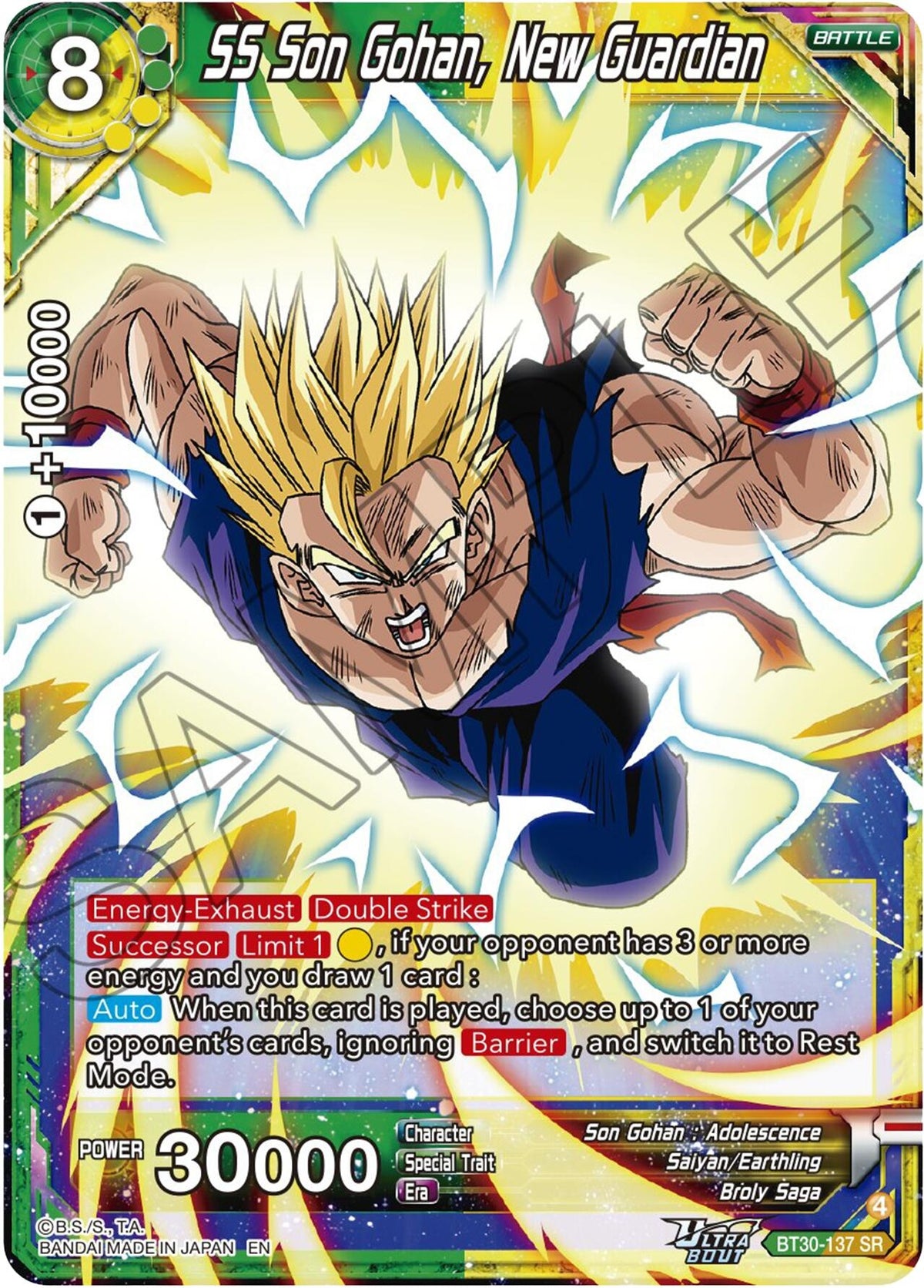 Image for SS Son Gohan, New Guardian - Dragon Ball Super: Masters