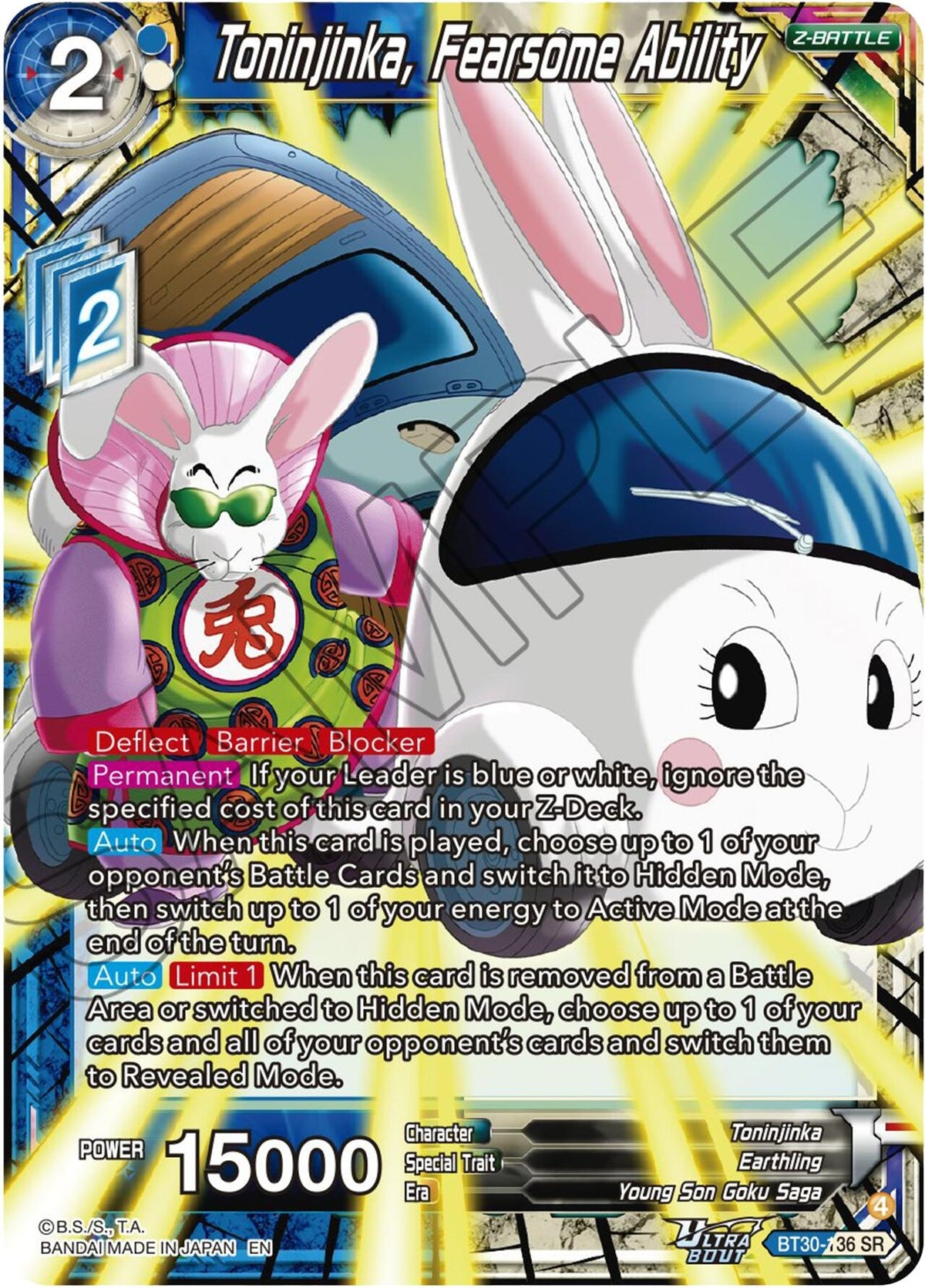 Image for Toninjinka, Fearsone Ability - Dragon Ball Super: Masters
