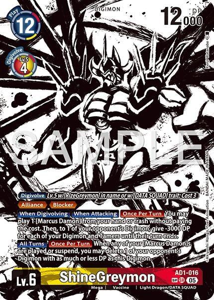 Image for ShineGreymon - AD1-016 (SP) - Digimon Card Game