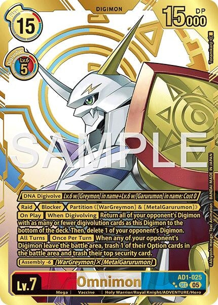 Image for Omnimon - AD1-025 (Rare Pull) - Digimon Card Game