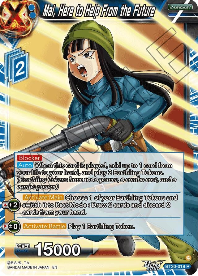 Image for Mai, Here to Help From the Future - Dragon Ball Super: Masters