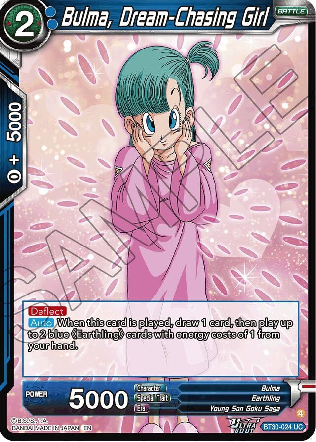 Image for Bulma, Dream-Chasing Girl - Dragon Ball Super: Masters