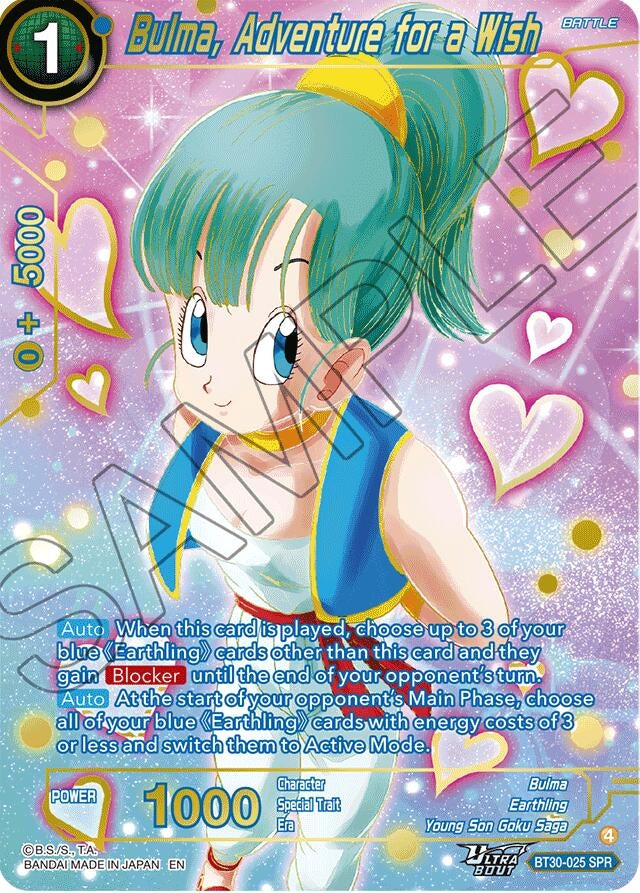 Image for Bulma, Adventure for a Wish (SPR) - Dragon Ball Super: Masters