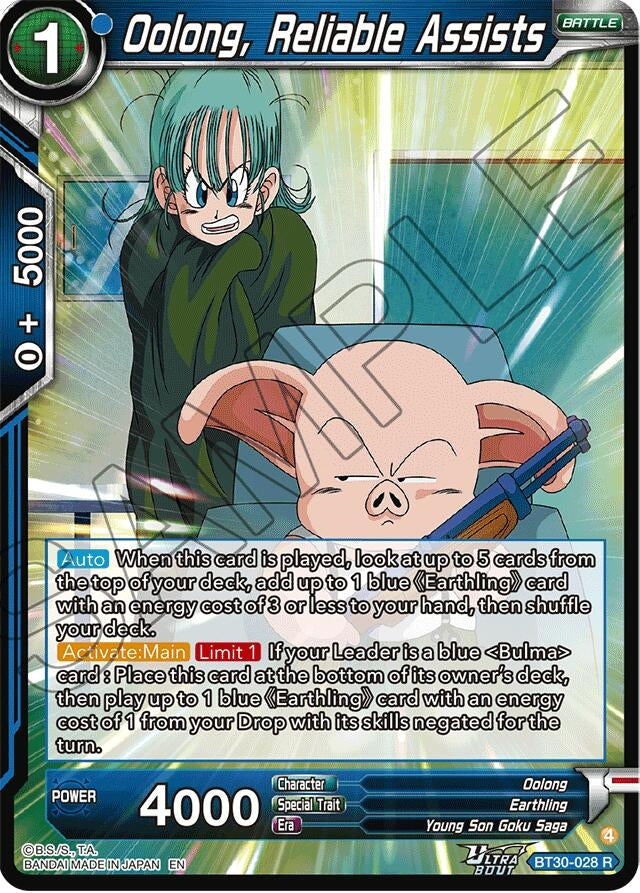 Image for Oolong, Reliable Assists - Dragon Ball Super: Masters